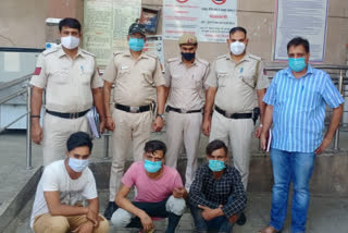 Wazirabad police arrested three vicious thieves in delhi