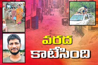 Hyderabad residents who lost their jobs due to heavy rains in telagana