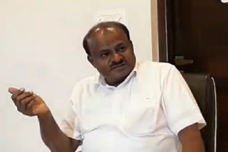 HD Kumaraswamy taunts congress in Bengaluru