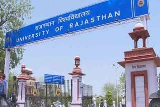 Rajasthan University teacher suspended