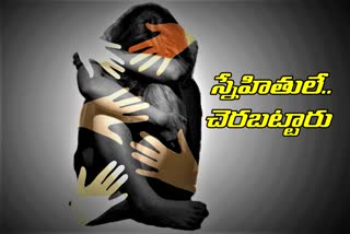 dalith-women-gang-raped-in-hyderabad