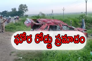 కాల్వలోకి దూసుకెళ్లిన కారు.. నలుగురు మృతి