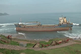 bangladesh-ship-rescue-operations-started-in-visakha-coastal-area