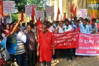 CPIM workers held rally on various demands in jamtara