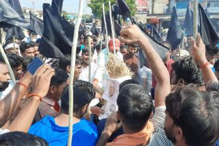 rashtriy yadav sena burnt effigy of barhi mla in hazaribag