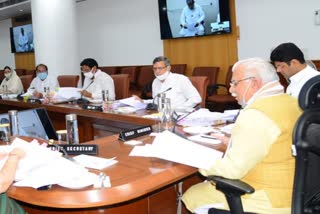 haryana cabinet meeting to be held today