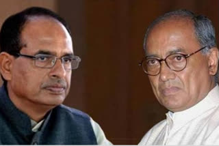 CM Shivraj-Digvijay Singh