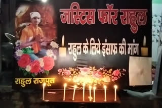 candle march organized for justice in Rahul Rajput murder case at adarsh nagar delhi