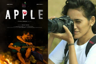 Apple wins award at European Short Film Festival  യൂറോപ്യൻ ഹ്രസ്വ ചലച്ചിത്രോത്സവത്തിൽ പുരസ്‌കാരം നേടി 'ആപ്പിള്‍'  യൂറോപ്യൻ ഹ്രസ്വ ചലച്ചിത്രമേള  European Short Film Festival  Apple