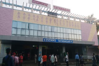 tatanagar junction