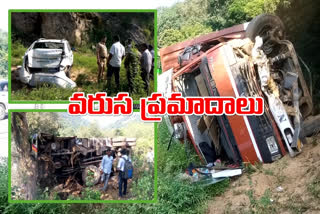 a-series-of-accidents-occurred-at-bhakarapeta-pass-in-chittor