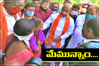 Bandi Sanjay visits flood affected areas in hyderabad