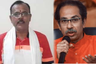 BJP criticis of Uddhav Thackeray