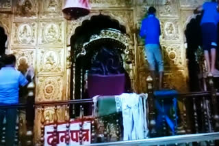 navratri preparation at hari nagar temple in delhi