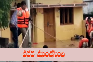 Peoples Problems Due To Heavy rains And Floods In Nalgonda District