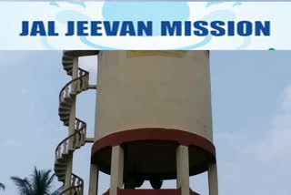 funds released on jala jeevan mission to west godavari district