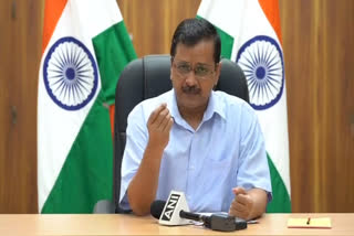 CM arvind Kejriwal Press conference on new university formation