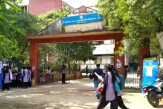 Dr. Shyama Prasad Mukherjee University ranchi