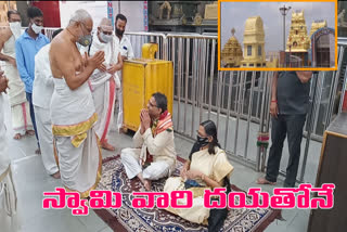 collector anitha ramachandran visited yadadri temple