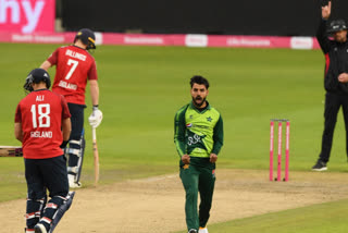 Pakistan Invite England