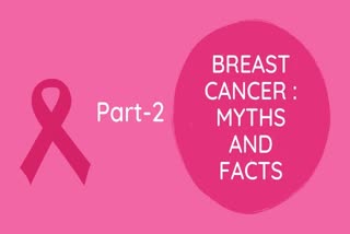 Breast cancer, Breast health, Breast cancer myths