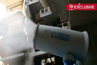 Anti-smog gun is most effective in preventing pollution, see how it works