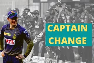 IPL 2020: Eoin Morgan replaced Dinesh kartik as KKR captain