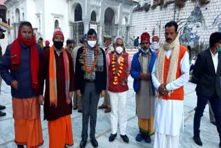 Uttarkashi Gangotri Dham