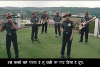 Assam Rifles released Special Video