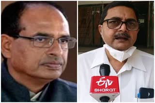 Shivraj - Bhupendra Gupta