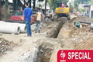 Sewerage excavation and decaying road