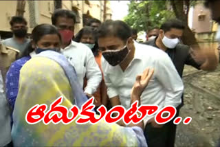 KTR tour of flood affected areas in hyderabad