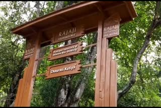 chaurasi-kutiya-open-for-tourists-after-8-months