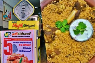 5 பைசாவிற்கு பிரியாணி