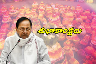 CR wishes Batukamma festival to the people of the state