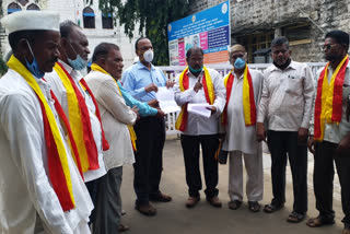 Karave appeal to relief for an industrial worker in vijayapura