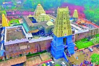 simhachalam temple