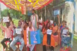 Protest by fourth class employees of DAV School Management