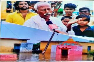 Water from the Barrage of Sona to the Bhima River