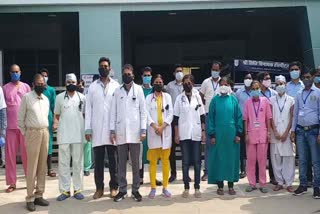 राजस्थान न्यूज, Doctors protested in bhilwara