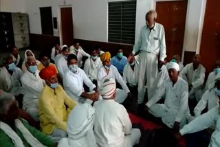 Gujjar Reservation,  gurjar mahapanchayat in bharatpur