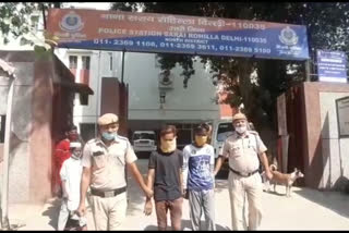 sarai rohilla police arrested two snatchers