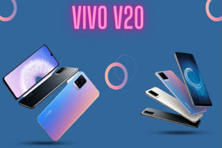 Vivo V20 launched  features and specifications  വിവോ വി20  വിവോ വി20 ലോഞ്ച് ചെയ്‌തു  വിവോ വി 20യുടെ 8 ജിബി + 128 ജിബി സ്റ്റോറേജ്  vivo v20