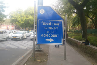 delhi high court