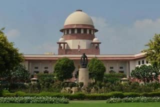 Supreme Court rejects plea seeking