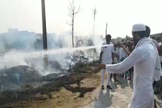 fire in Firozpur village of Nuh