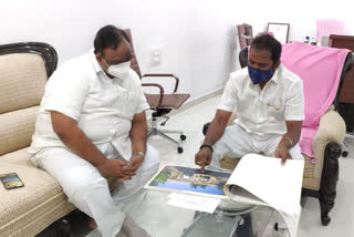 husnabad mla sateesh meets minister srinivas goud