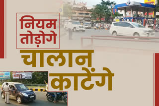 transport department is alert to traffic rules in jamshedpur