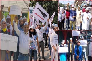aam-aadmi-party-protests-over-ganga-scape-channel-case