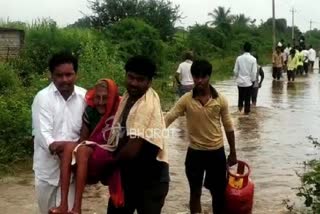 mother-son protected by vijayapura officials